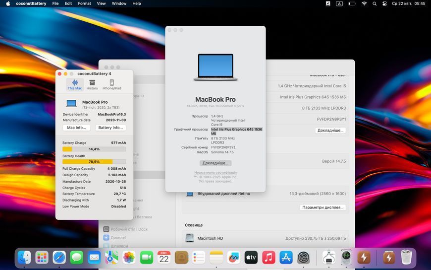 MacBook Pro 13&rsquo;&rsquo; 2020, i5 8 / 256GB (А2289) АКБ 80% 2000000104201 фото
