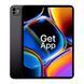 iPad Pro 5Gen 11&rsquo;&rsquo; 2024, М4, 256GB, WI-FI, (А2836), АКБ 88% "Space Gray" 2000000106793 фото 1