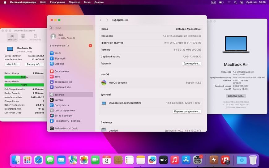 MacBook Air 13&rsquo;&rsquo; 2018, i5 8 / 128GB (A1932) АКБ 100% 2000000100043 фото