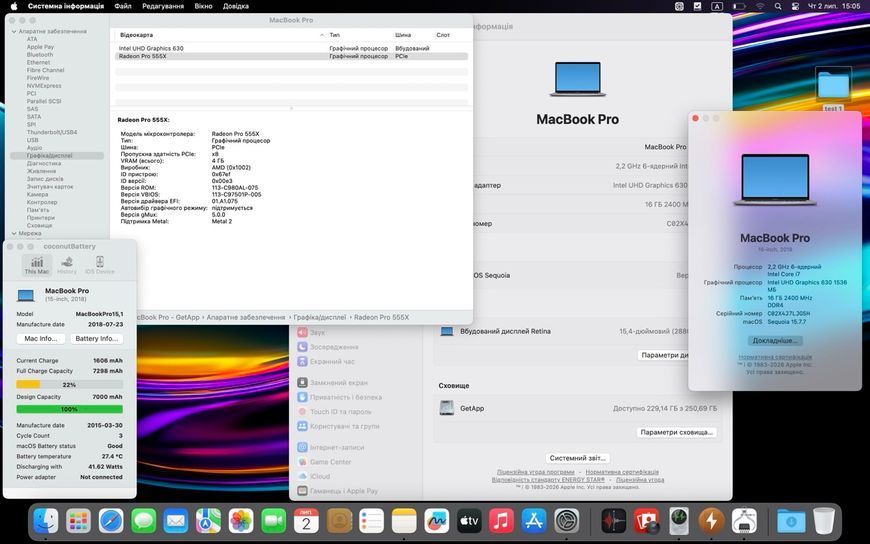 MacBook Pro 15&rsquo;&rsquo; 2018, i7 16 / 256GB + 4GB (A1990), АКБ 100% 2000000106304 фото