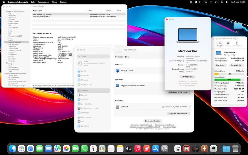 MacBook Pro 16&rsquo;&rsquo; 2019, i7 16 / 512GB + 4GB (A2141), АКБ 88% 2000000090887 фото