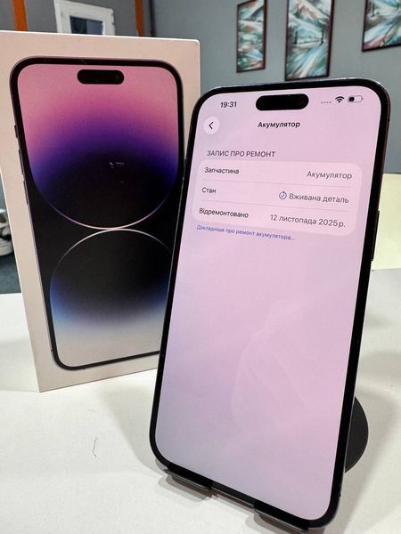 iPhone 14 Pro Max, 2022, 512GB, Deep Purple, АКБ 100% 2000000011125 фото