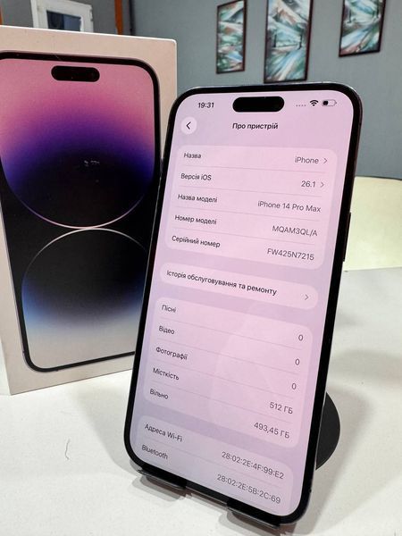 iPhone 14 Pro Max, 2022, 512GB, Deep Purple, АКБ 100% 2000000011125 фото