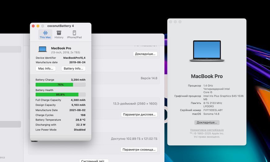 MacBook Pro 13&rsquo;&rsquo; 2019, i5 8 / 128GB (A2159), АКБ 86% 2000000093130 фото