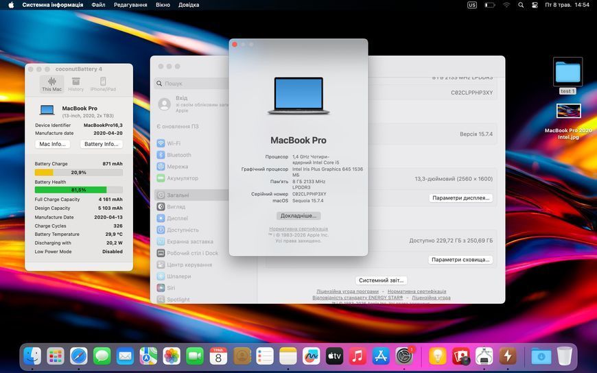 MacBook Pro 13&rsquo;&rsquo; 2020, i5 8 / 256GB (А2289) АКБ 82% 2000000105239 фото
