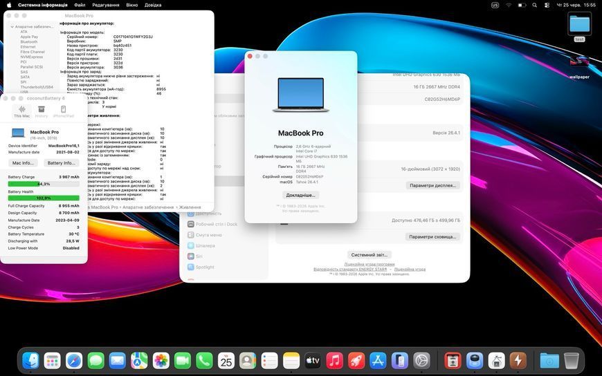 MacBook Pro 16&rsquo;&rsquo; 2019, i7 16 / 512GB + 4GB (A2141), АКБ 100% 2000000106977 фото