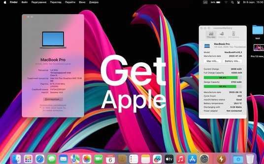 MacBook Pro 13'' 2020, i5 8 / 256GB (А2289) АКБ 85% - купить в