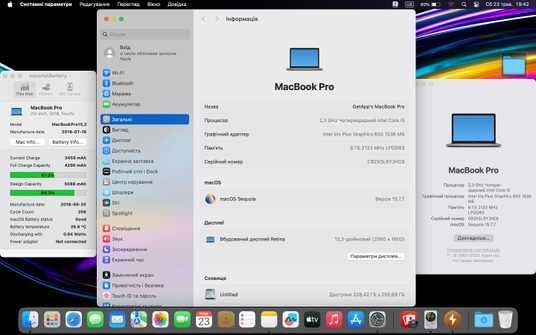 MacBook Pro 13'' 2018, i5 8 / 256GB (A1989), АКБ 84% - купить в