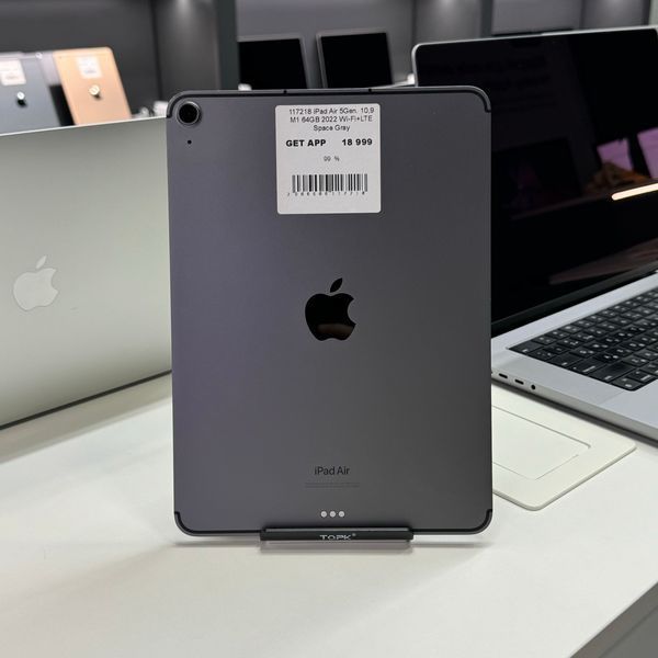 іPad Air 5Gen 10.9&rsquo;&rsquo;, 2022, М1, 64GB, Wi-Fi+LTE, (А2589), АКБ 99%, "Space Gray"  2000000117218 фото