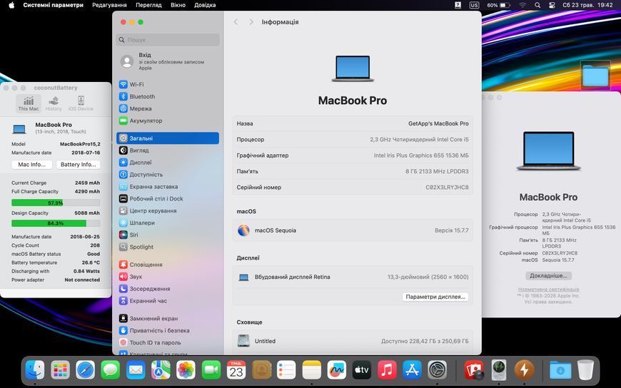 MacBook Pro 13&rsquo;&rsquo; 2018, i5 8 / 256GB (A1989), АКБ 84% 2000000101774 фото
