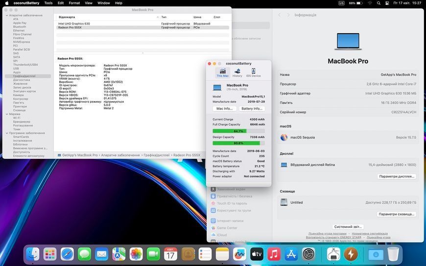 MacBook Pro 15&rsquo;&rsquo; 2018, i7 16 / 256GB + 4GB (A1990), АКБ 90% 2000000100814 фото