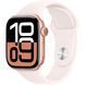 Apple Watch (10 Gen.), 42mm&rsquo;&rsquo;, 2024, GPS "Rose Gold Aluminum Case" АКБ 90-100% 2000000079462 фото 1