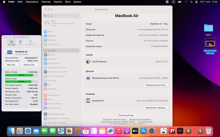MacBook Air 13&rsquo;&rsquo; 2020, i3 8 / 256GB (A2179) АКБ 80% 2000000102641 фото