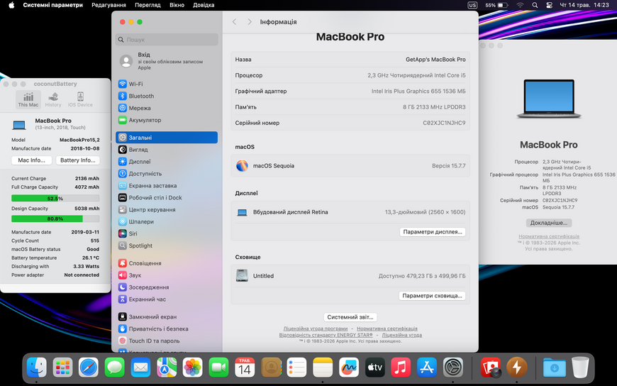 MacBook Pro 13&rsquo;&rsquo; 2018, i5 8 / 512GB (A1989), АКБ 81% 2000000105130 фото
