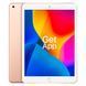 іPad 8Gen 10.2&rsquo;&rsquo;, 2020, 32GB, Wi-Fi, (А2270), АКБ 100% "Rose Gold" 2000000103785 фото 1