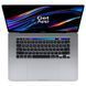 MacBook Pro 15&rsquo;&rsquo; 2017, i7 16GB / 512GB + 2GB (A1707) АКБ 87% 2000000096742 фото 1