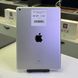 iPad 6Gen 9.7&rsquo;&rsquo;, 2018, 32GB, WI-FI, (A1954), АКБ 91% "Silver" 2000000095028 фото 3