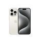 iPhone 15 Pro, 2023, 256GB, Natural Titanium, АКБ 100% E-Sim ОЧ 2000000105680 фото 1