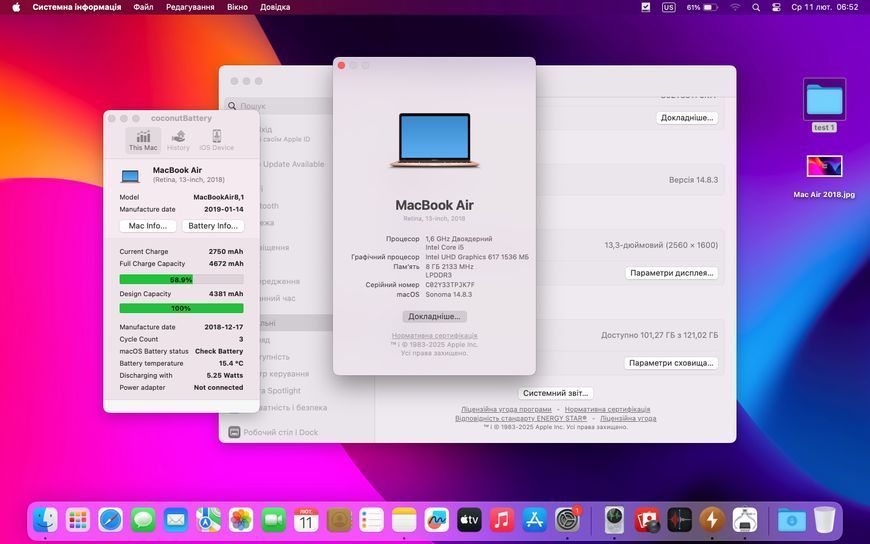 MacBook Air 13&rsquo;&rsquo; 2018, i5 8 / 128GB (A1932) АКБ 100% 2000000093031 фото