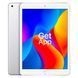 iPad 7Gen 10.2&rsquo;&rsquo;, 2019, 32GB, WI-FI, (A2200), АКБ 90% "Silver" 2000000099682 фото 1
