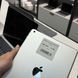 iPad 7Gen 10.2&rsquo;&rsquo;, 2019, 32GB, WI-FI, (A2200), АКБ 90% "Silver" 2000000099682 фото 5