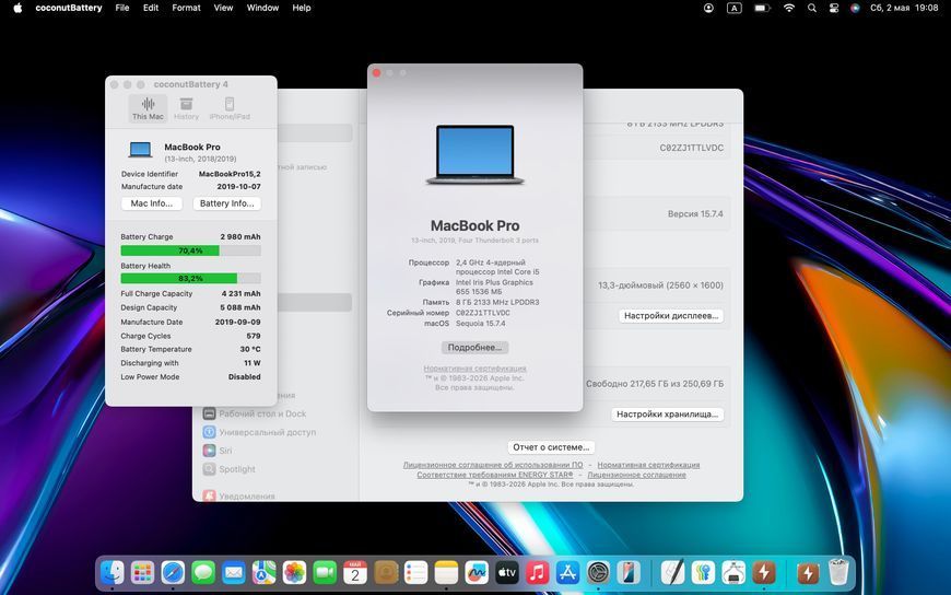 MacBook Pro 13&rsquo;&rsquo; 2019, i5 8 / 256GB (A1989), АКБ 84% 2000000078182 фото