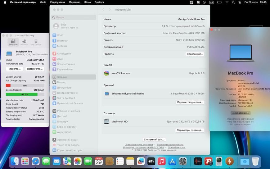 MacBook Pro 13&rsquo;&rsquo; 2019, i5 16 / 256GB (A1989), АКБ 82% 2000000106038 фото
