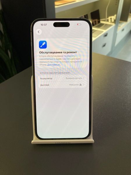 iPhone 14 Pro Max, 2022, 128GB, Deep Purple, АКБ 100% 20000000102535 фото