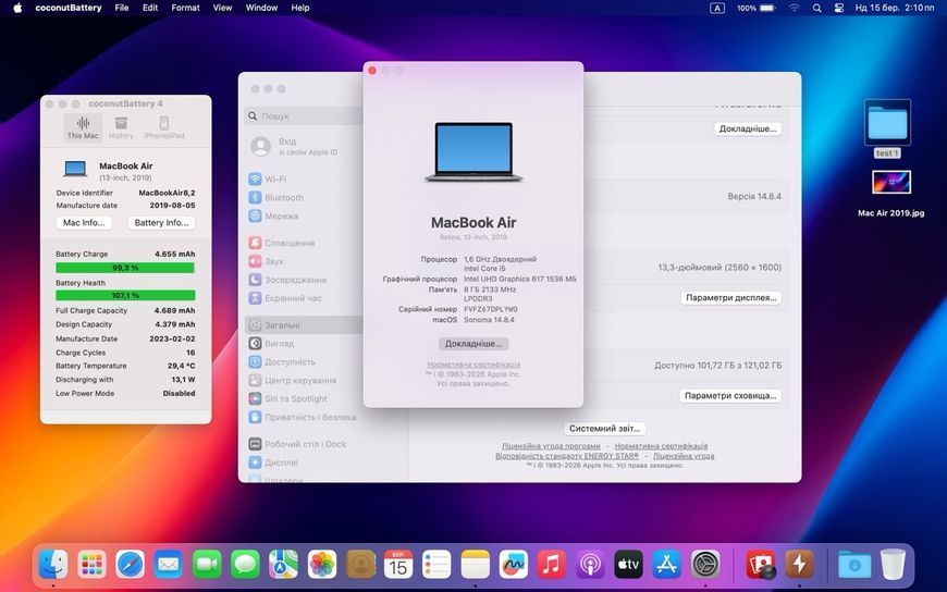 MacBook Air 13&rsquo;&rsquo; 2019, i5 8/ 128GB (A1932) АКБ 100% 2000000093000 фото