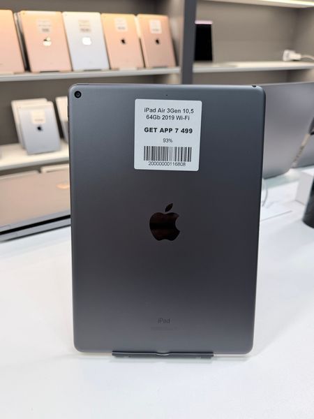 copy_iPad Air 3Gen 10.5&ldquo;, 2019, 64GB, WI-FI, (A2152), АКБ 81% &laquo;Space Gray&raquo; 2000000116808 фото