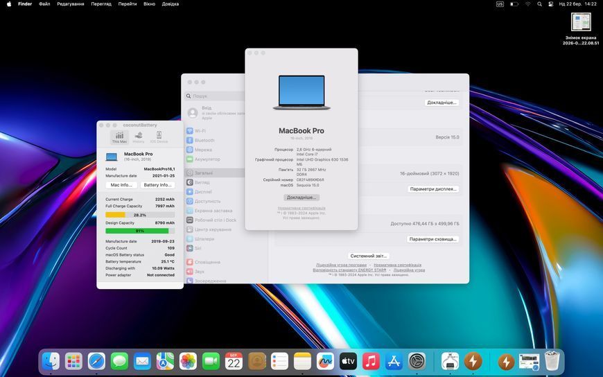 MacBook Pro 16&rsquo;&rsquo; 2019, i7 32 / 512GB + 4GB (A2141), АКБ 91% 2000000100951 фото