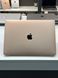 MacBook Air 13&rsquo;&rsquo; 2020, М1 8 / 256GB (A2337) АКБ 83% 2000000065809 фото 5