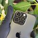 iPhone 16 Pro, 2024, 256GB, Black Titanium, АКБ 91% E-sim 2000000094366 фото 6
