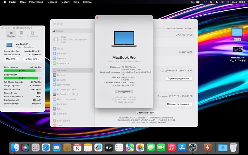MacBook Pro 13&rsquo;&rsquo; 2018, i5 8 / 256GB (A1989), АКБ 92% 2000000105345 фото