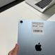 iPad Air 4Gen 10,9", 2020, 64GB, WI-FI, (А2316), АКБ 84% "Sky Blue" No Touch ID!  2000000113722 фото 5