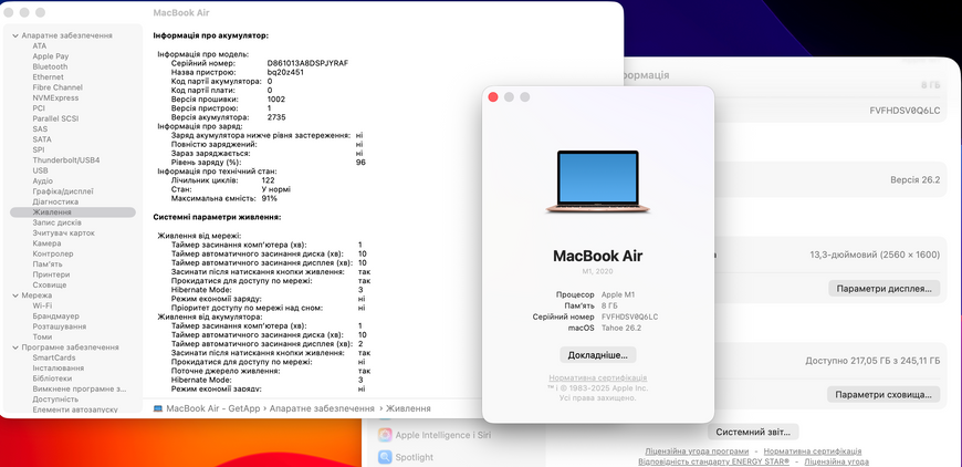 MacBook Air 13&rsquo;&rsquo; 2020, М1 8 / 256GB (A2337) АКБ 91% 2000000044828 фото