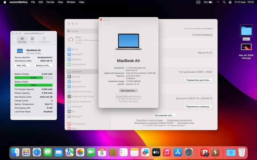 MacBook Air 13&rsquo;&rsquo; 2020, i3 8/ 256GB (A2179) АКБ 100% 2000000105222 фото
