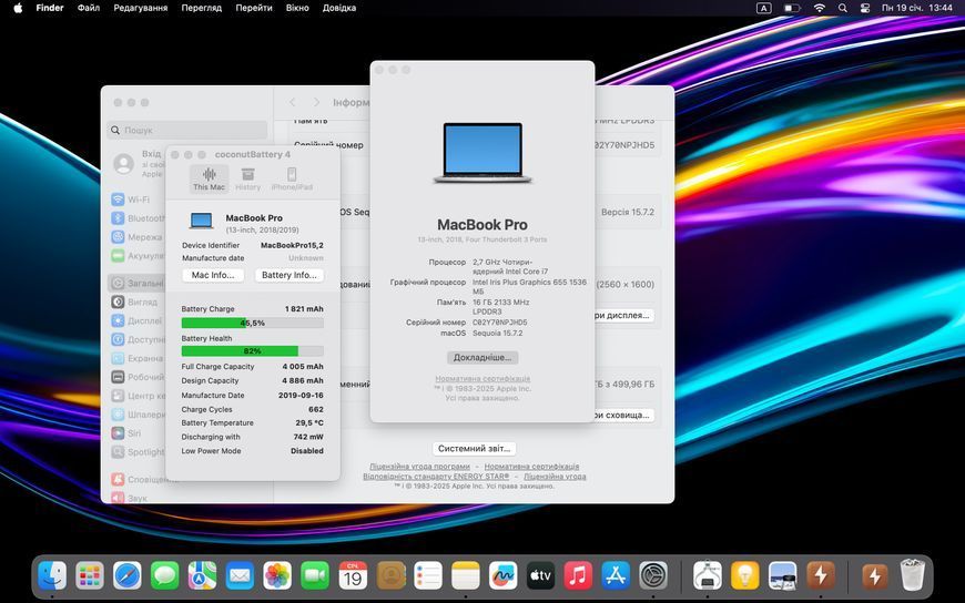MacBook Pro 13&rsquo;&rsquo; 2018, i5 16 / 256GB (A1989), АКБ 81% 2000000097961 фото