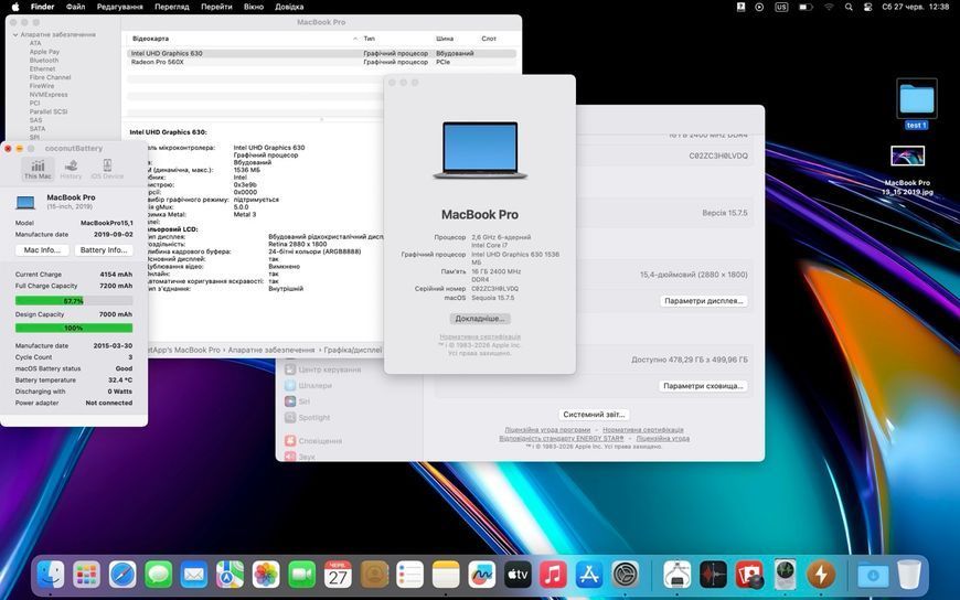 MacBook Pro 15&rsquo;&rsquo; 2019, i7 16 / 512GB + 4GB (A1990), АКБ 100% 2000000107080 фото