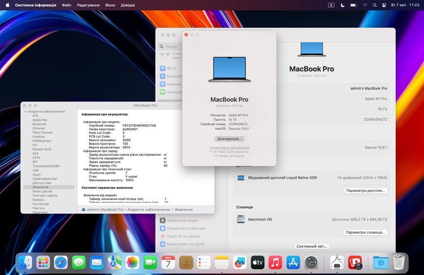 MacBook Pro 14&rsquo;&rsquo; 2021, M1 Pro 16GB / 10CPU - 16GPU / 512GB (А2442) АКБ 100% 2000000103006 фото