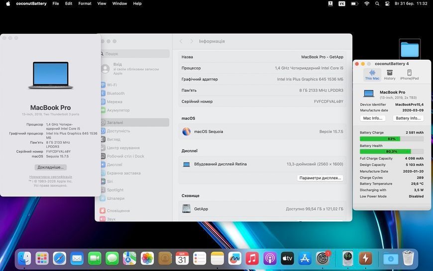 MacBook Pro 13&rsquo;&rsquo; 2019, i5 8 / 128GB (A2159), АКБ 80% + гарантия 18 месяцев 2000000100760 фото