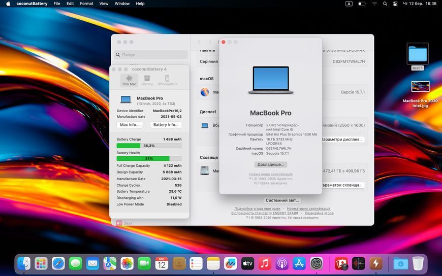 MacBook Pro 13&rsquo;&rsquo; 2020, i5 16 / 512GB (А2289) АКБ 82% 2000000093901 фото