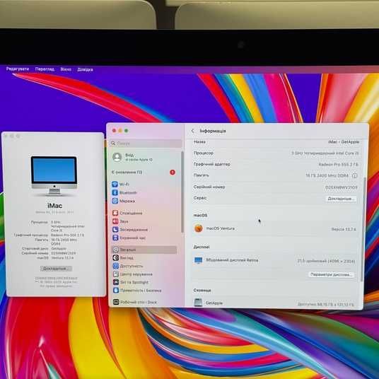 Моноблок iMac 21,5 4K 2017 i5 16GB 128GB SSD/1TB HDD + 2GB
