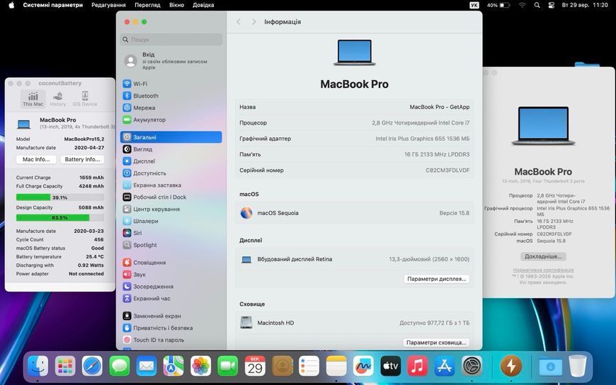 MacBook Pro 13&rsquo;&rsquo; 2019, i7 16 / 1ТB (A1989), АКБ 83% 2000000118574 фото
