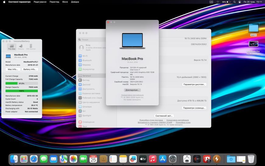 MacBook Pro 15&rsquo;&rsquo; 2018, i7 16 / 512GB + 4GB (A1990), АКБ 100%  2000000101644 фото