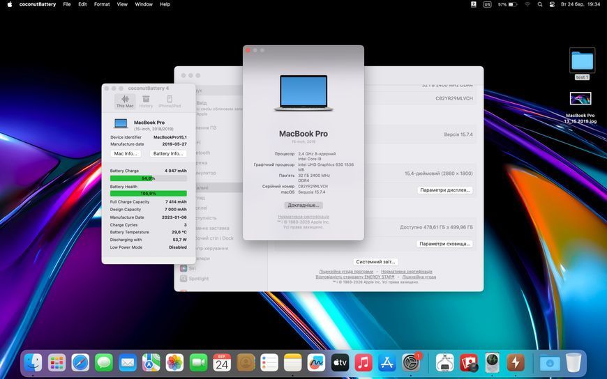 MacBook Pro 15&rsquo;&rsquo; 2019, i9 32 / 512GB + 4GB (A1990), АКБ 100% 2000000098791 фото