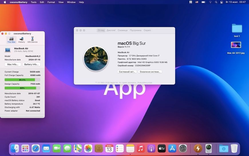 MacBook Air 13&rsquo;&rsquo; 2014, i7 8 / 512GB (A1466) АКБ 89% 2000000116181 фото