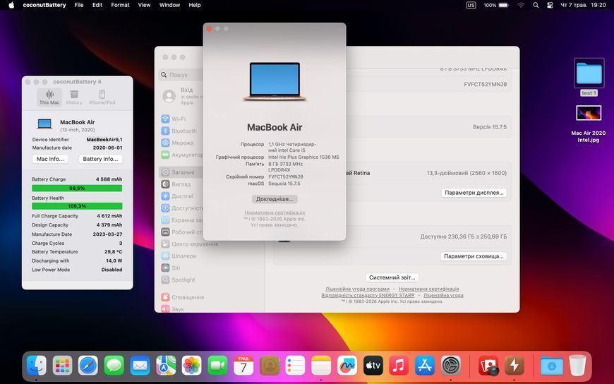 MacBook Air 13&rsquo;&rsquo; 2020, i5 8 / 256GB (A2179) АКБ 100% 2000000105246 фото