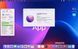 MacBook Air 13&rsquo;&rsquo; 2017, i5 8 / 128GB (A1466) АКБ 97% 2000000117065 фото 5