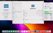 MacBook Air 13&rsquo;&rsquo; 2020, i3 8 / 256GB (A2179) АКБ 100% 2000000099965 фото 7